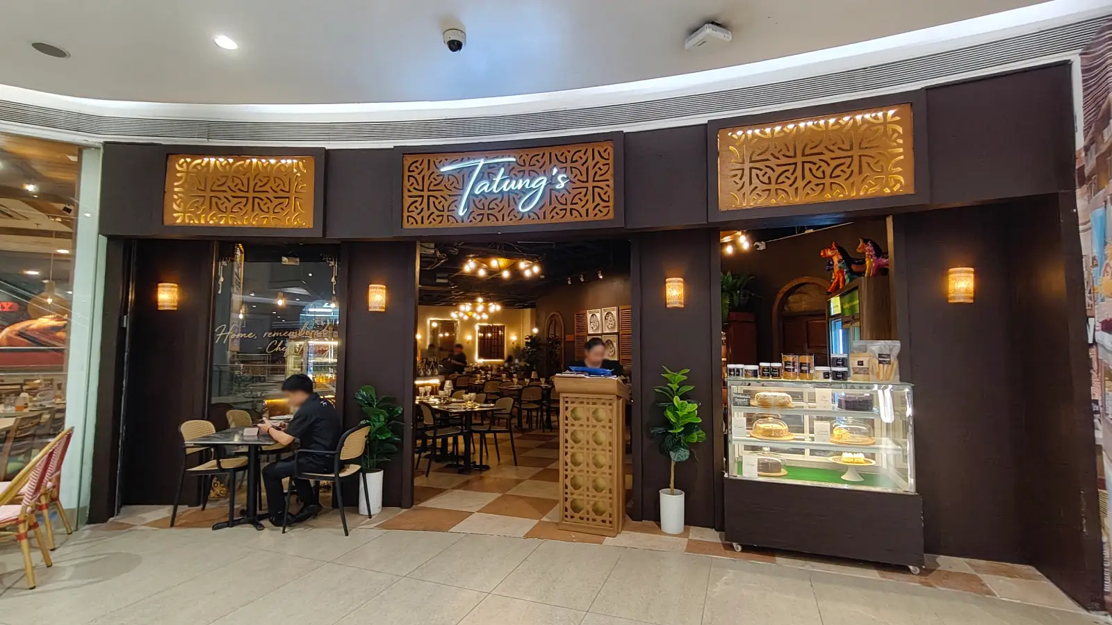 TATUNG'S in Gateway Mall